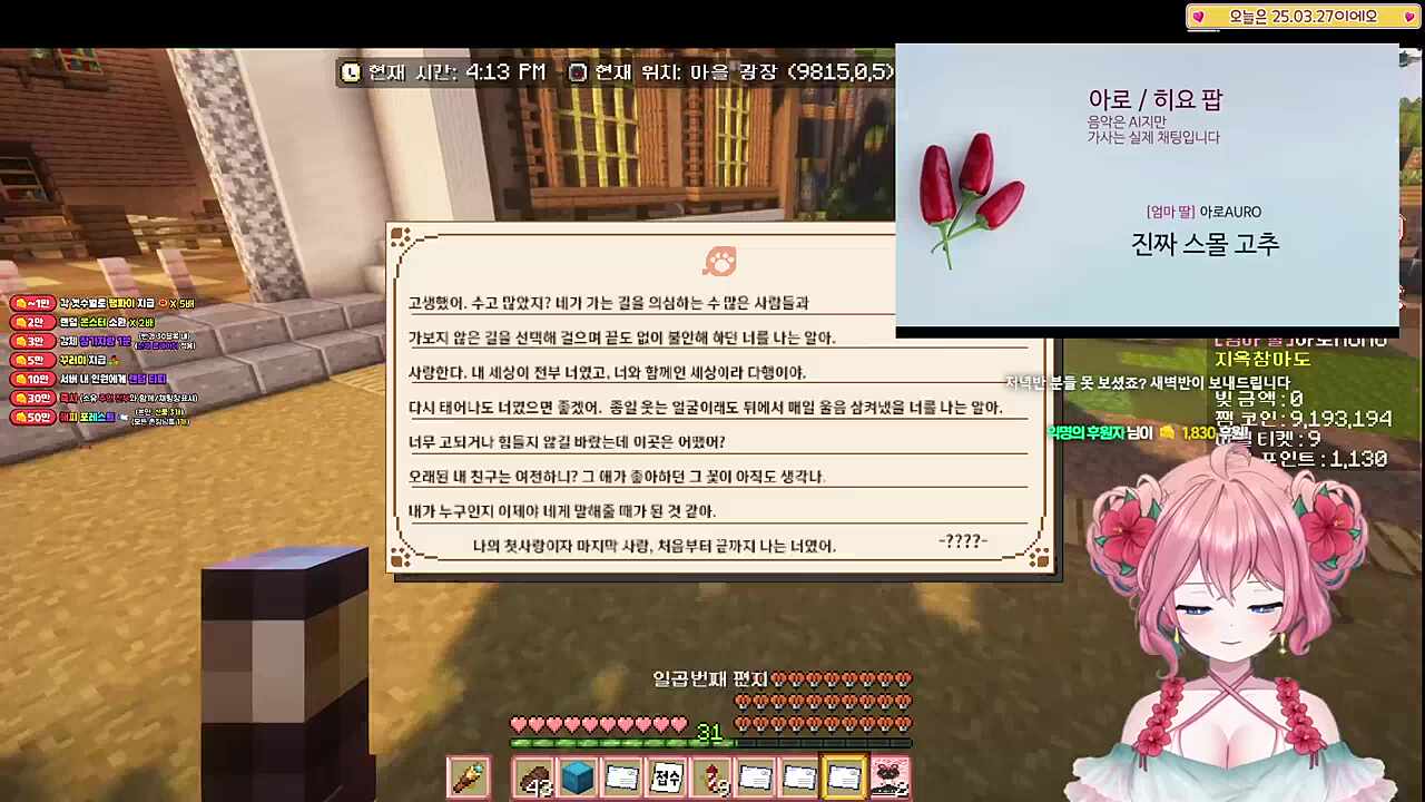 진짜 스몰...