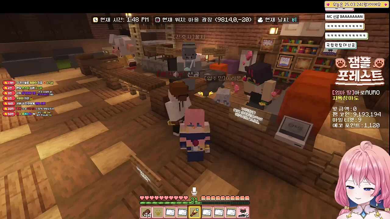 너는자 너는자