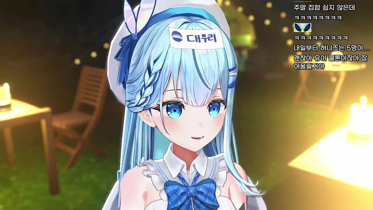 뭐뮛안되