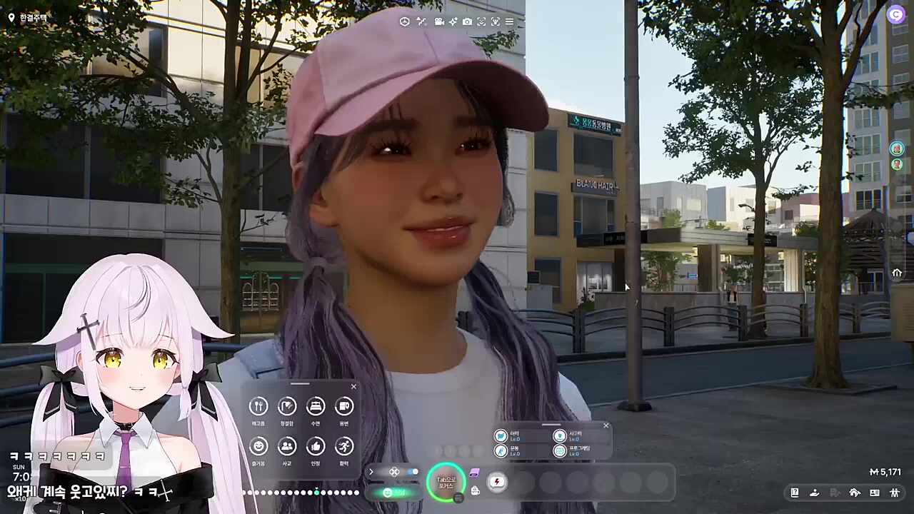 웬 라이프라인이 있는데?
