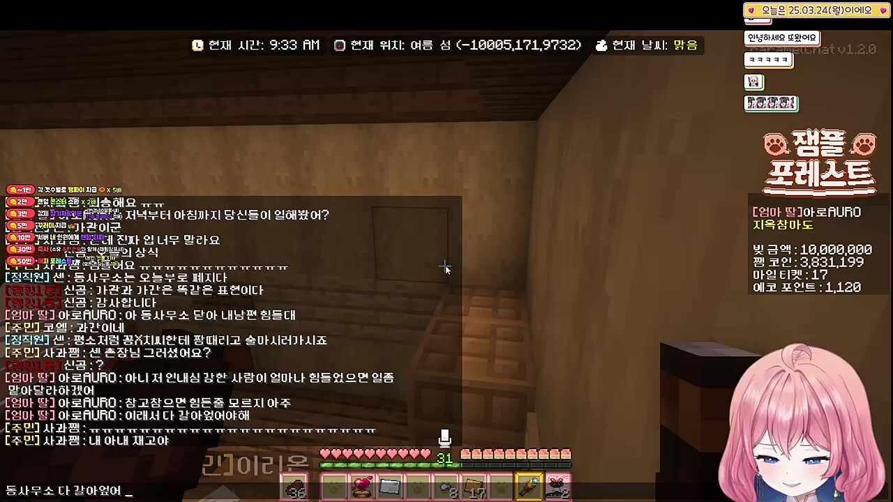 환장하겠네 ㅋㅋㅋㅋㅋ