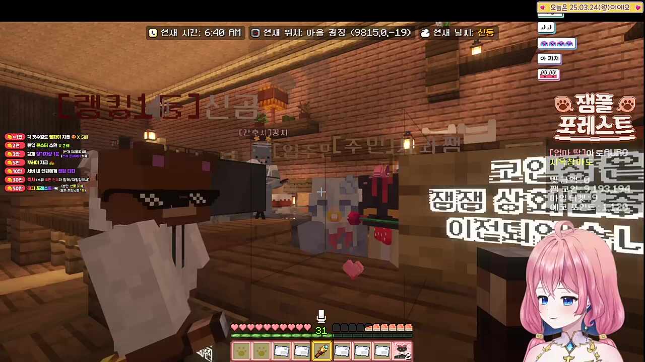 아로 노래 (가족사진 - 김진호)