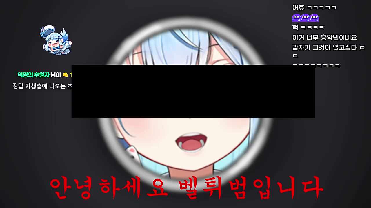 애옹애옹애옹애옹