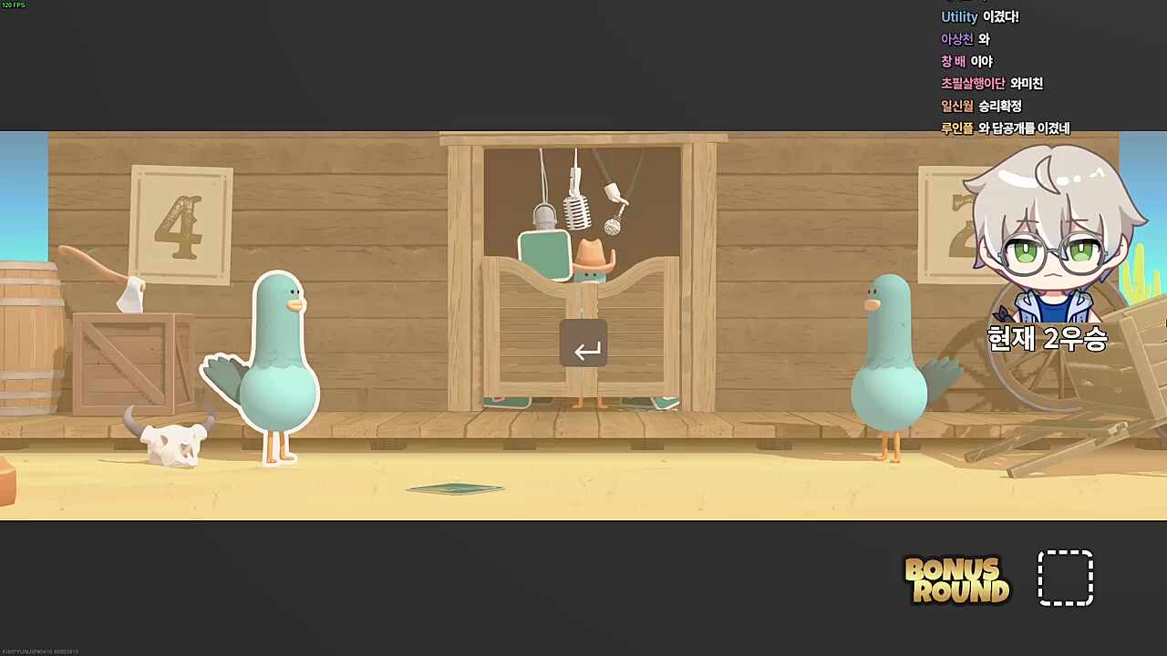 고양이 울음소리를 찾아보세요