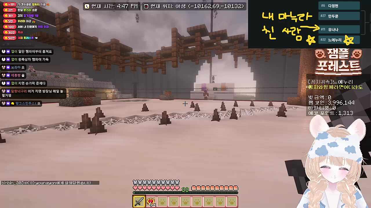 허접누리