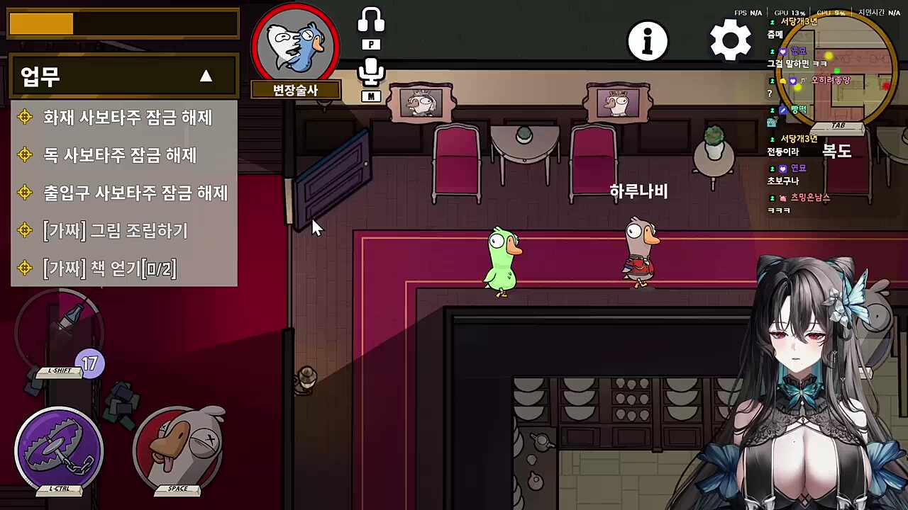 뉴비 이슈 ❤️