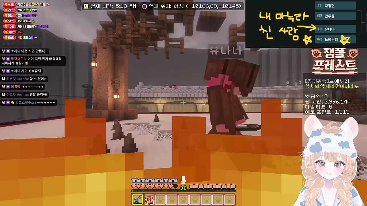 에궁....
