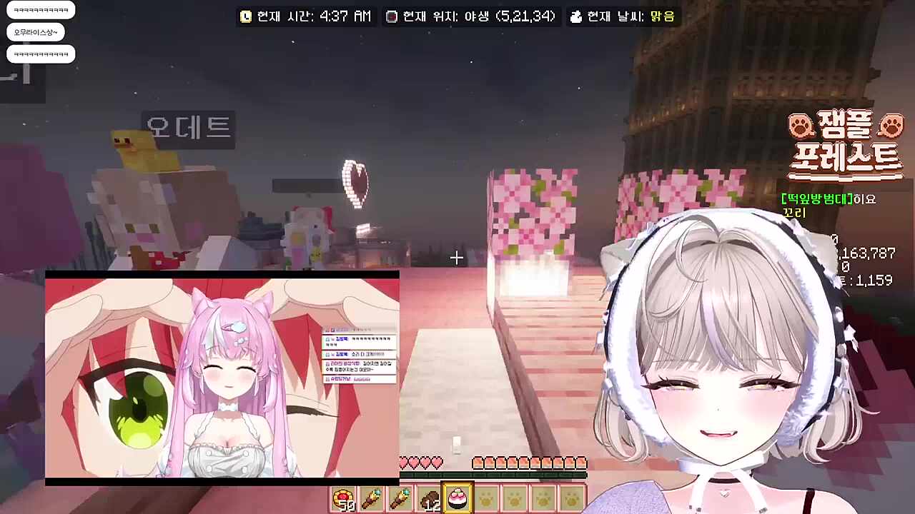 미테테네~