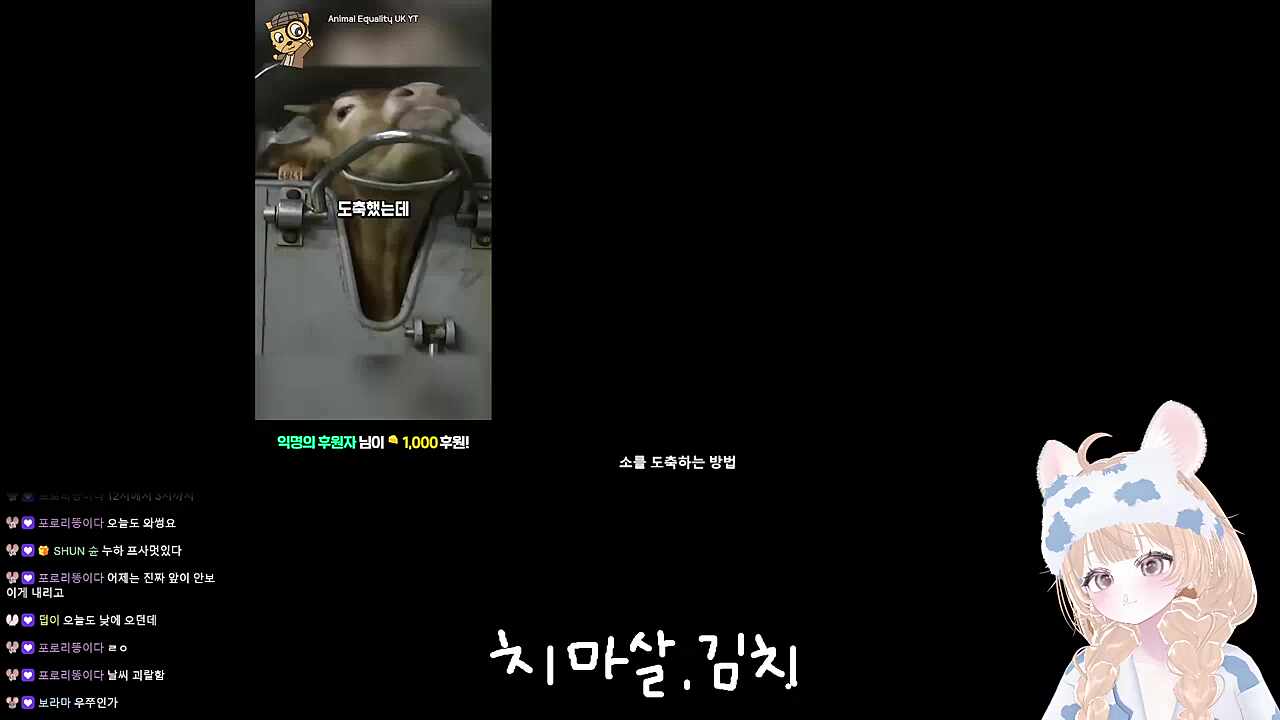?뭣?