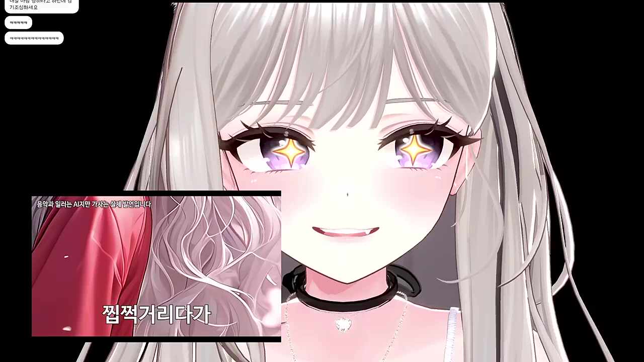 또 2