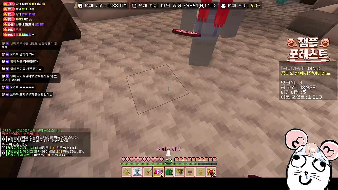 와 이건.... ㅋㅋㅋㅋㅋㅋㅋㅋ