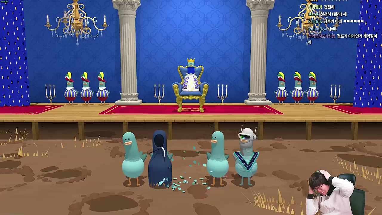 병...