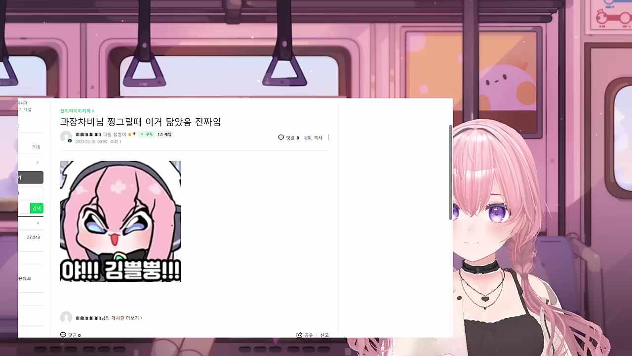 야 김쁠뿡