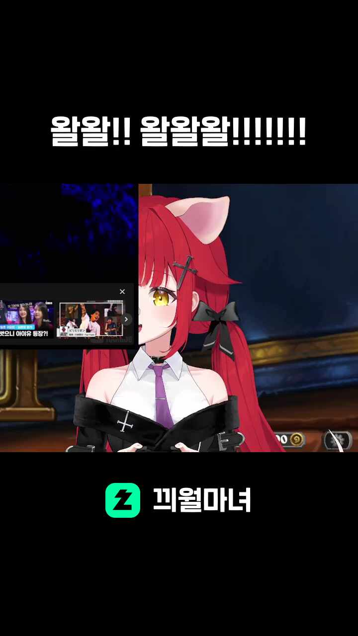왈왈!! 왈왈왈!!!!!!!