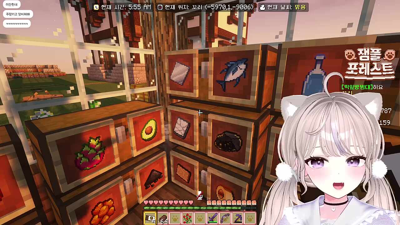 주령양치