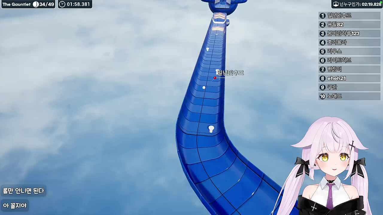 엥?!?!?!