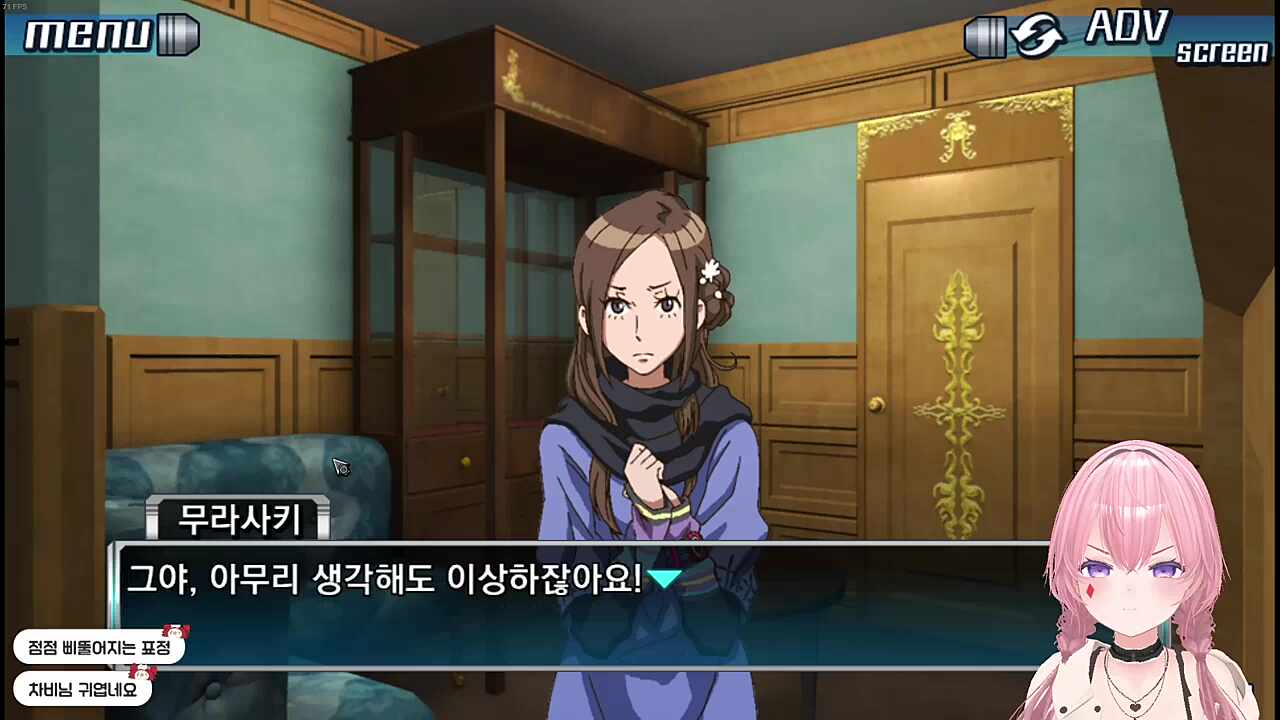 돈톡식 베이베