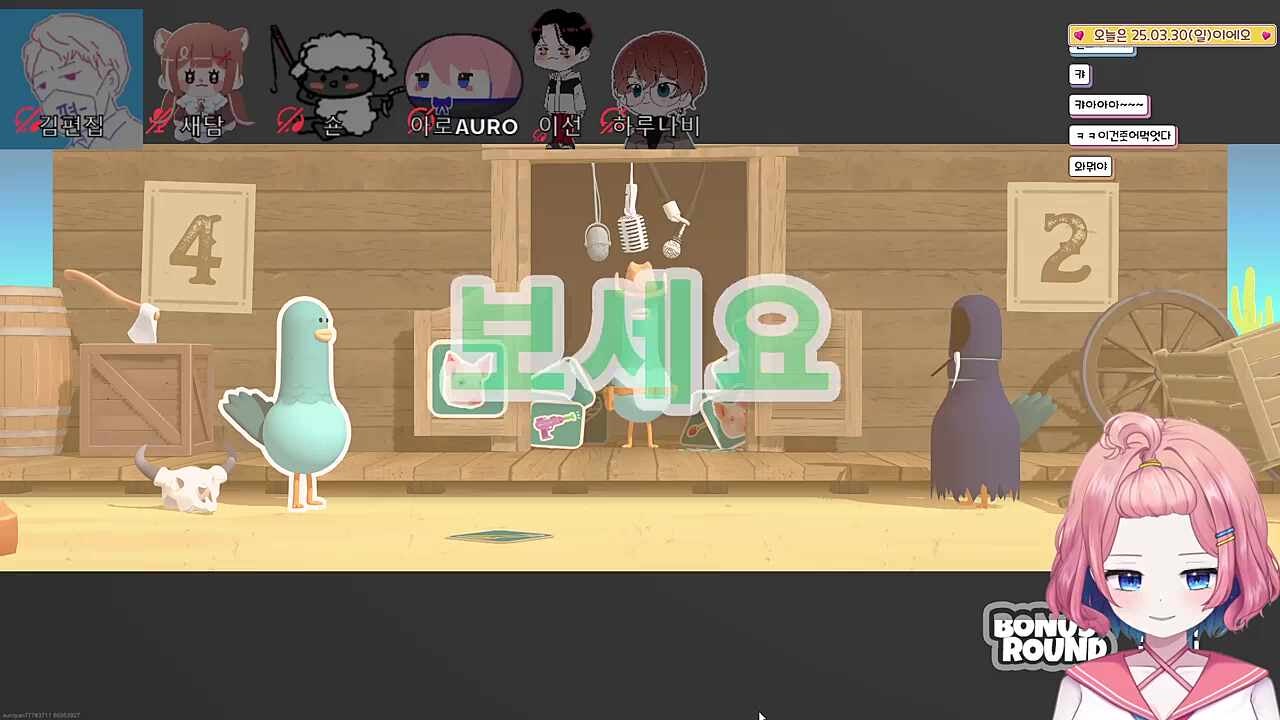 아로 승! 그리고 김편집 따운!