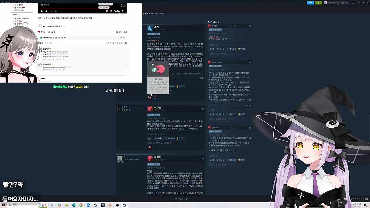 단발=남자