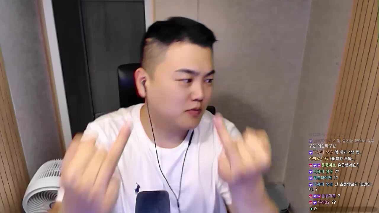 엿날리는 아가씨(채로키 버전)