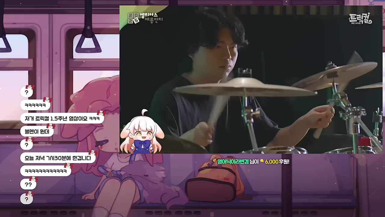 클로렐라 장인