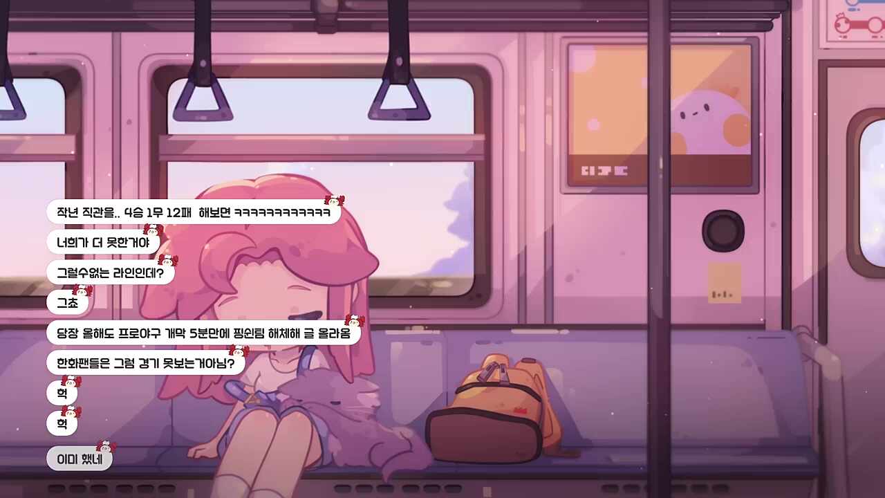 긁?