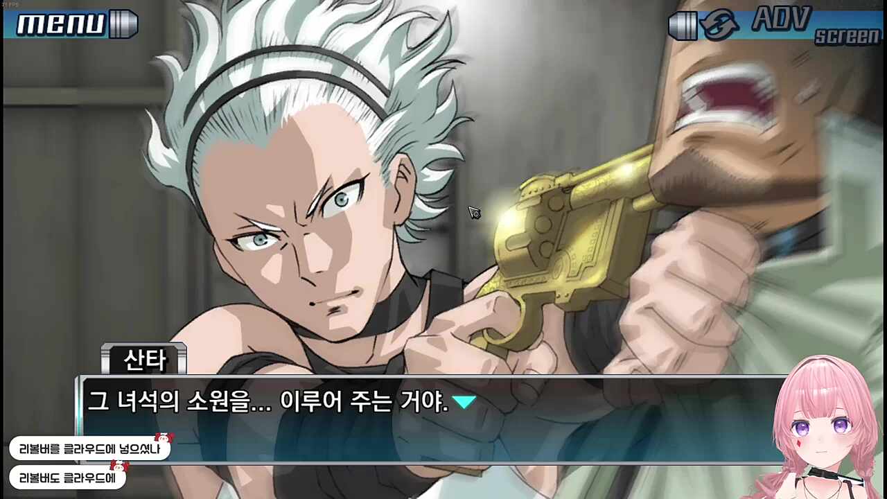 산타쉑