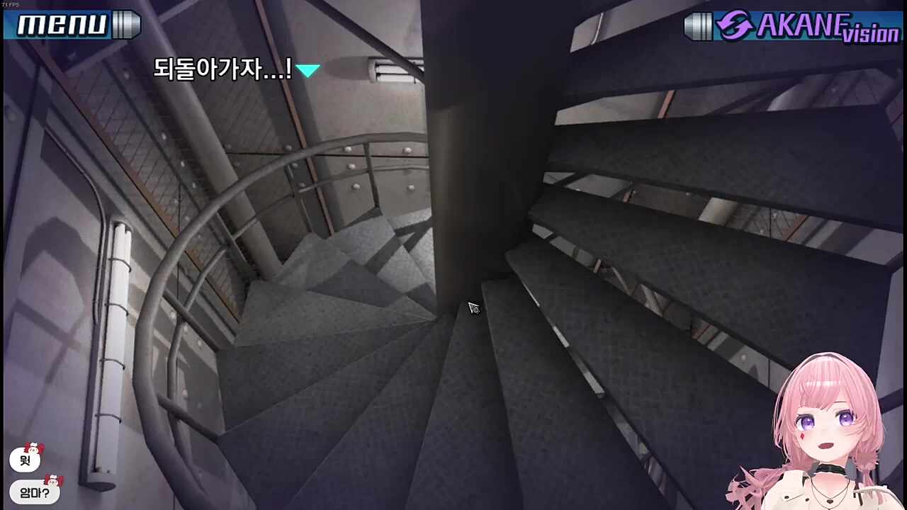 찹끼야아아아아악