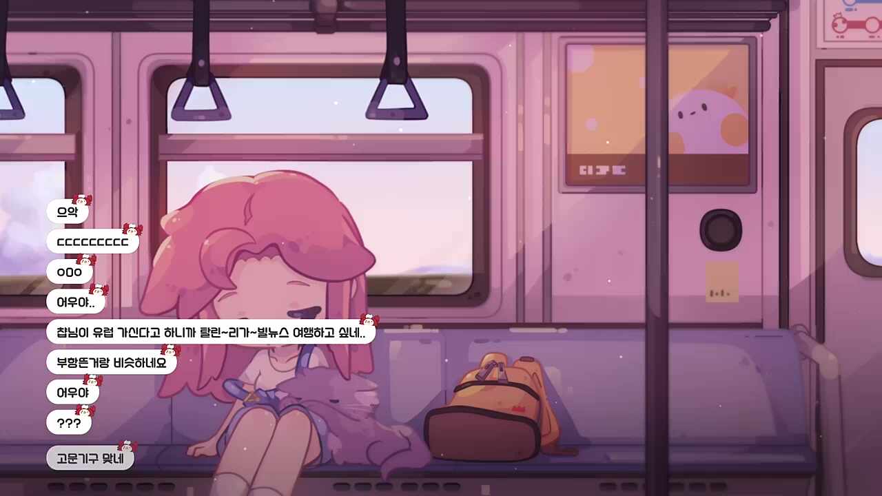 헉 가정폭 헉