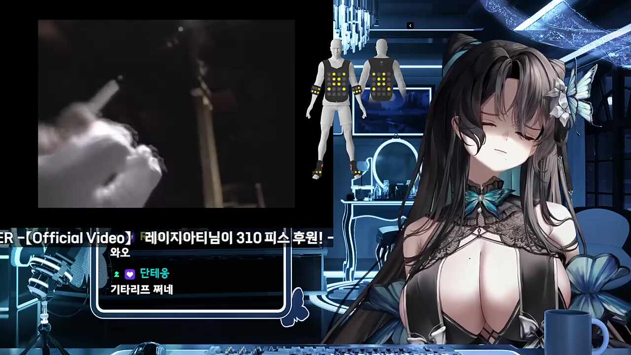 냥!