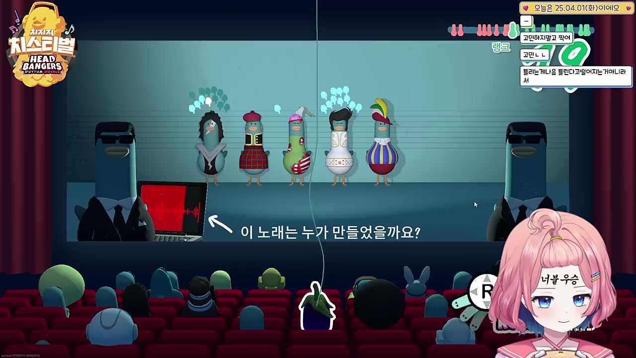 아로 2경기