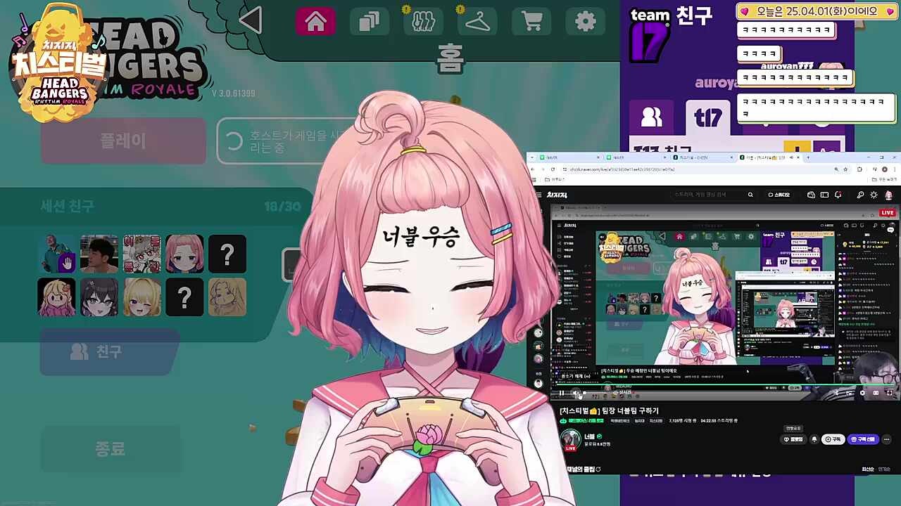아로는 보법이 다르다