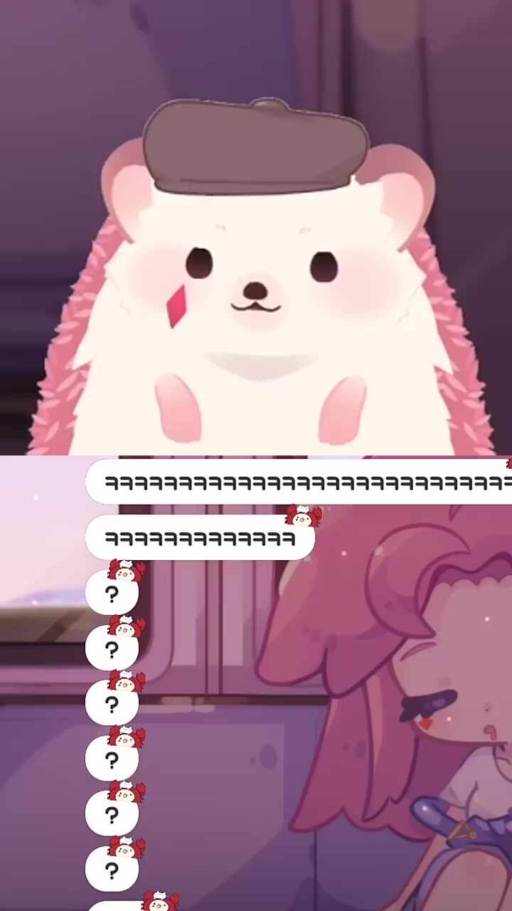 고차비 사고침