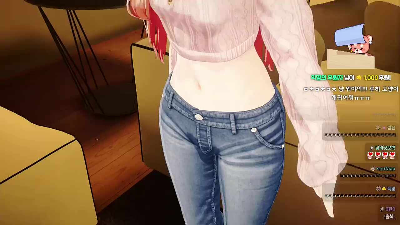 신발 보여주는 루히 웅니~
