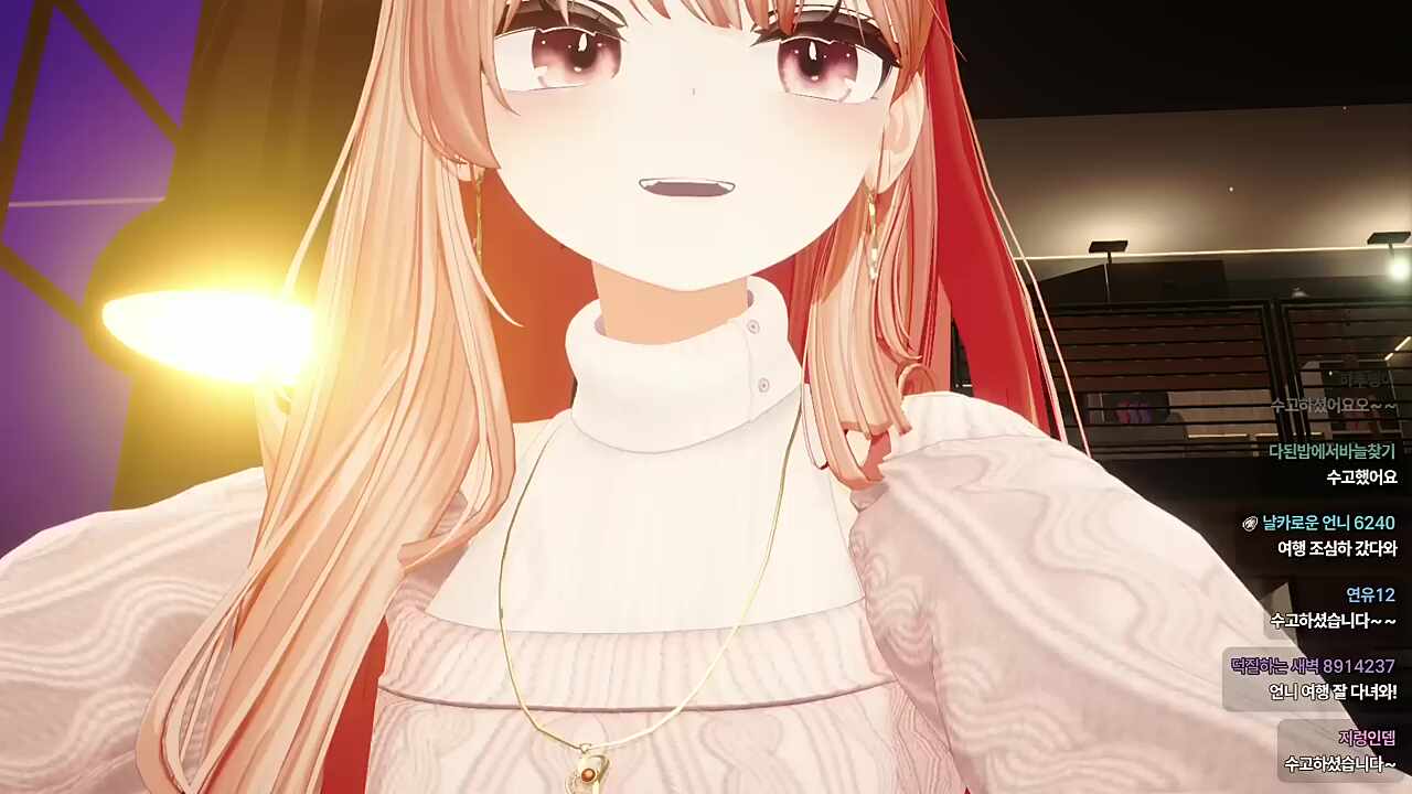 쪽!