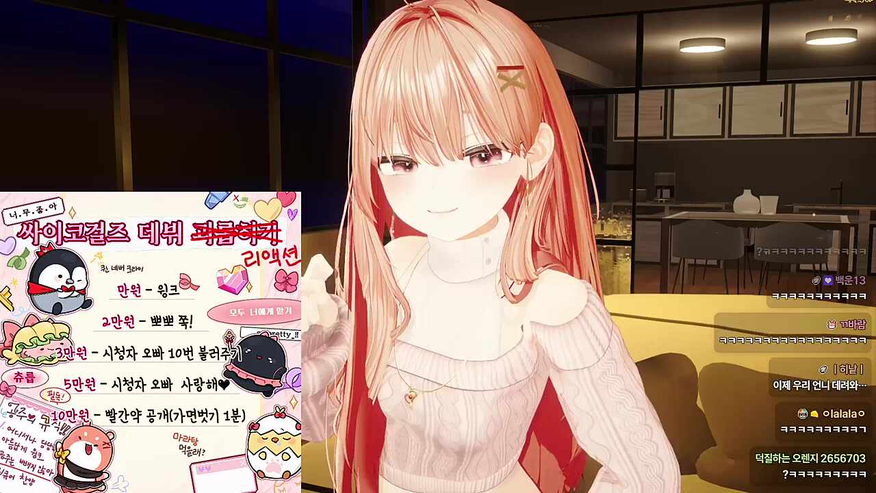 .