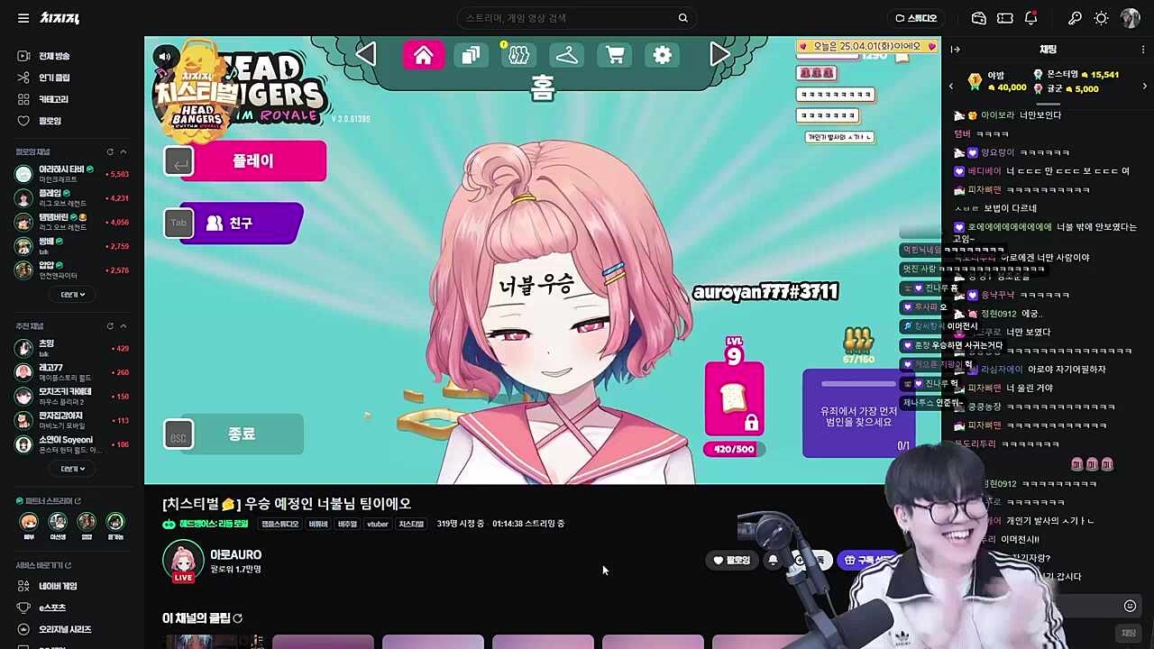 ㄷㄷㄷㄷㄷ