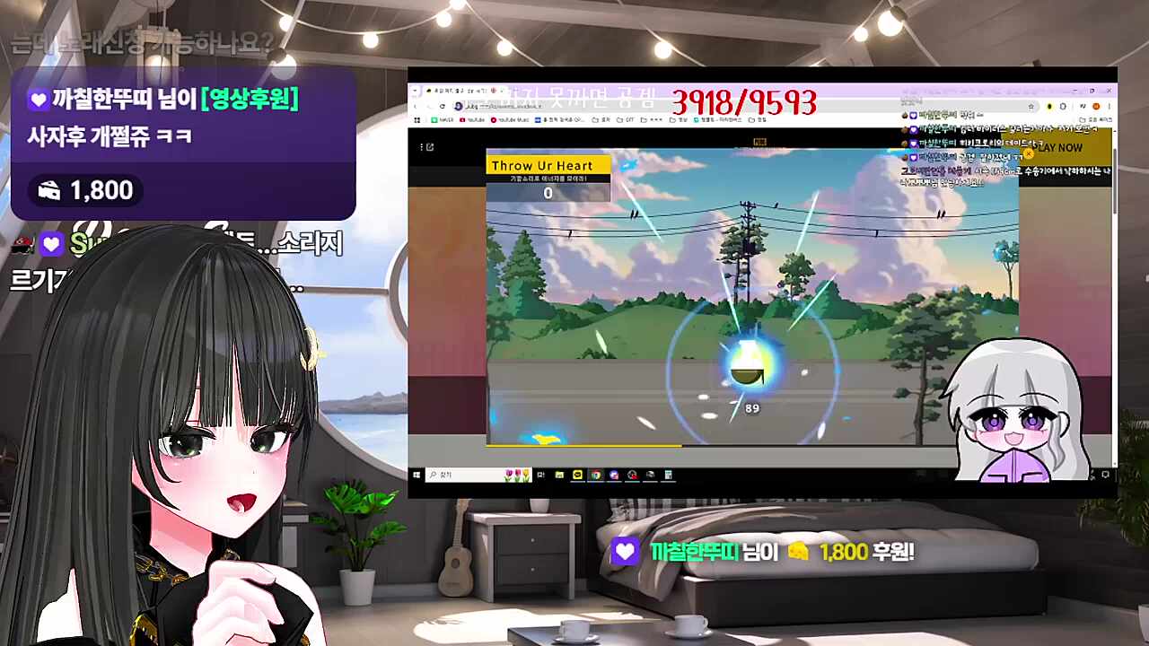 신기한 이벤트 ㅋ