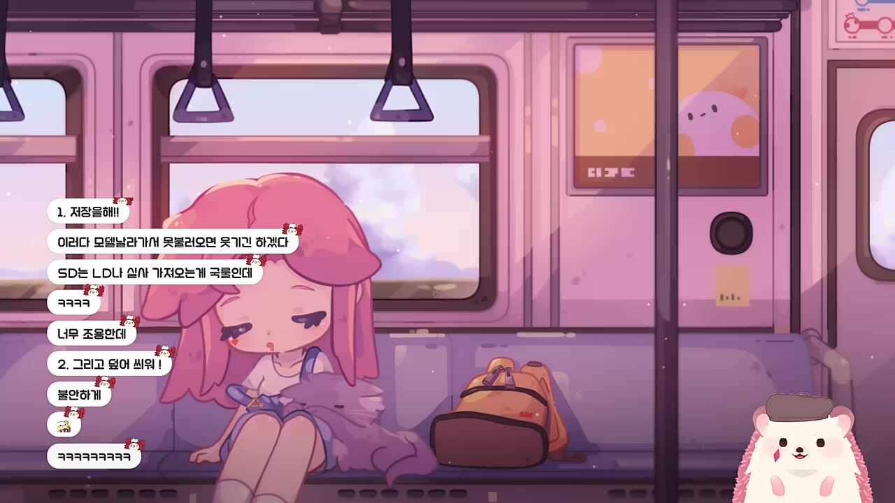 카미님 얘 좀 보세요