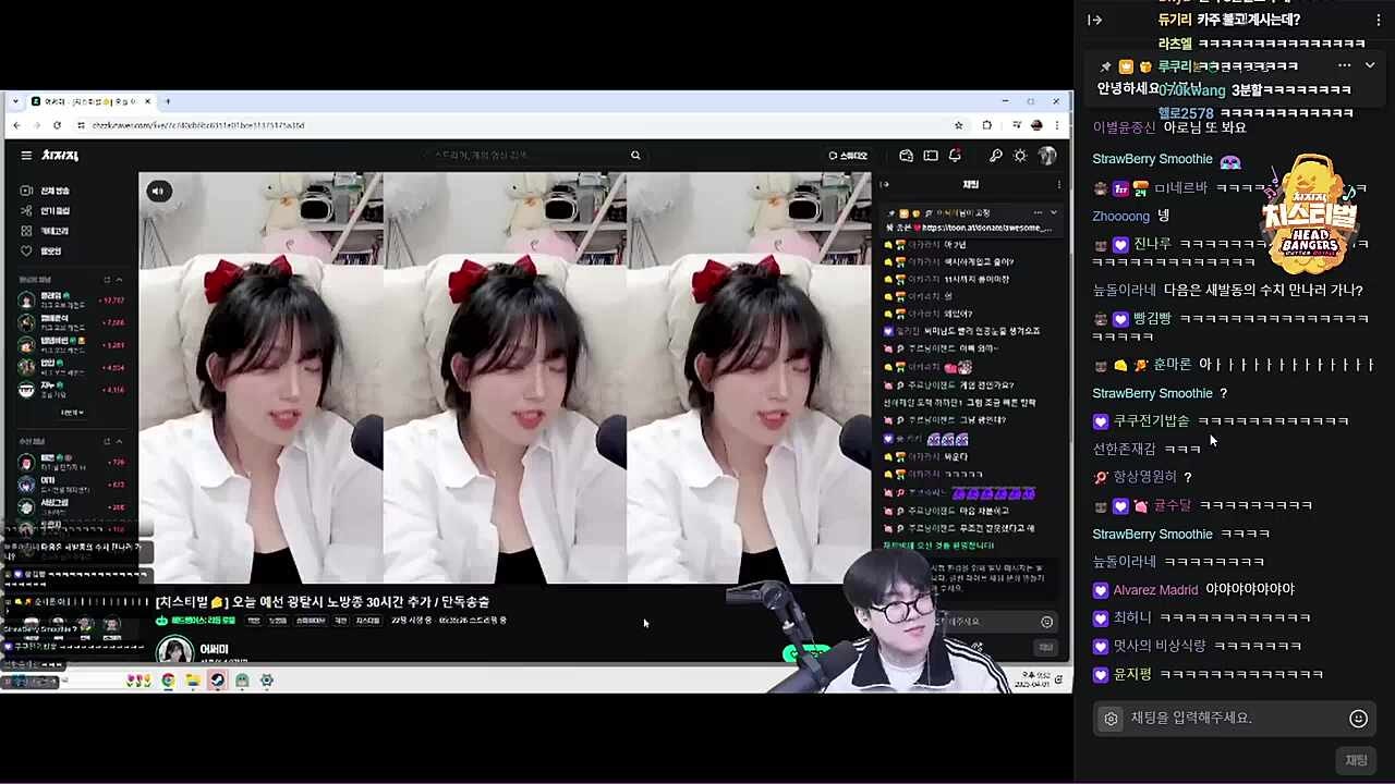 앙앙앙 3분할