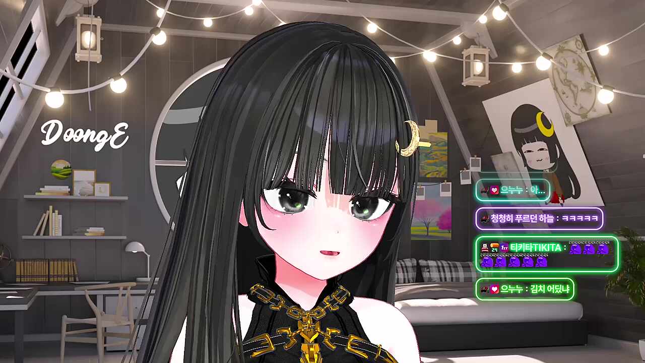 뭣..?