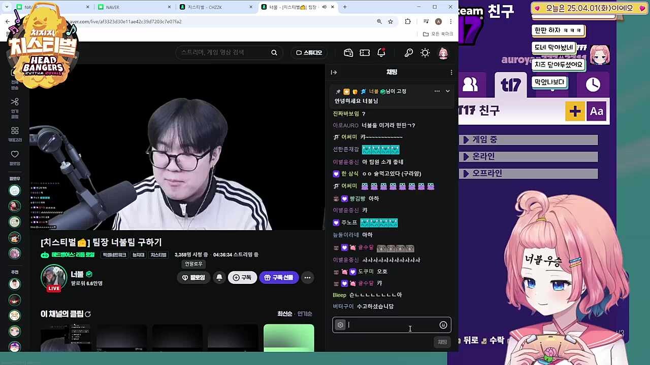 본선진출자 6명