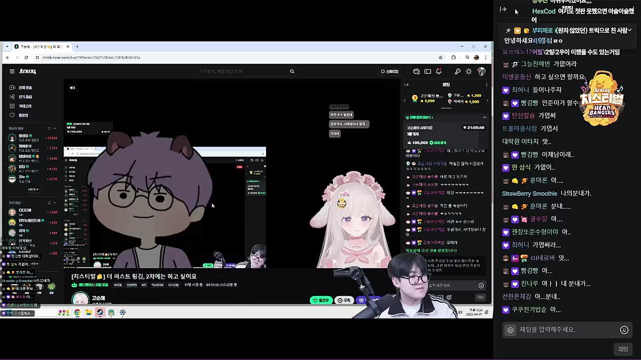 라면먹고...?