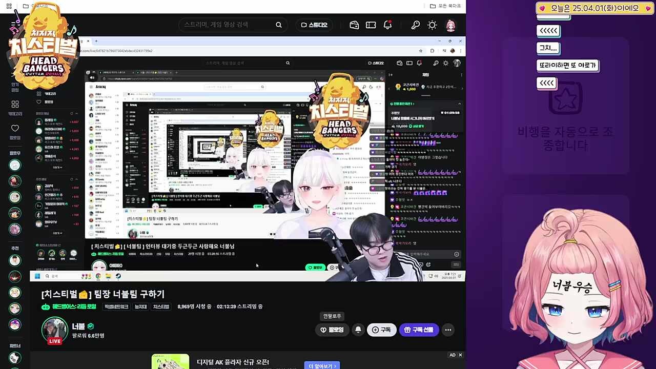 아로가 평...범?