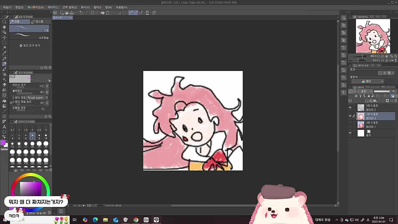 태무차비