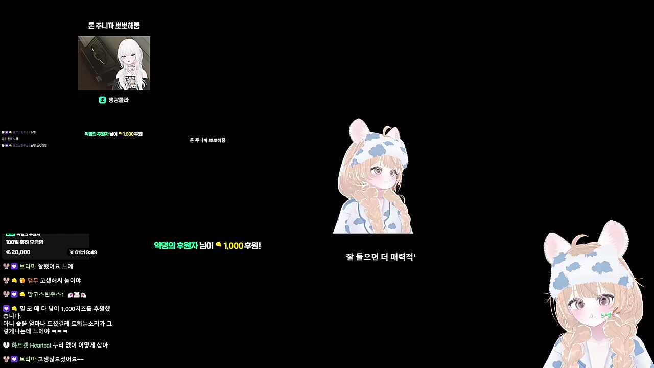 3단 뽀뽀