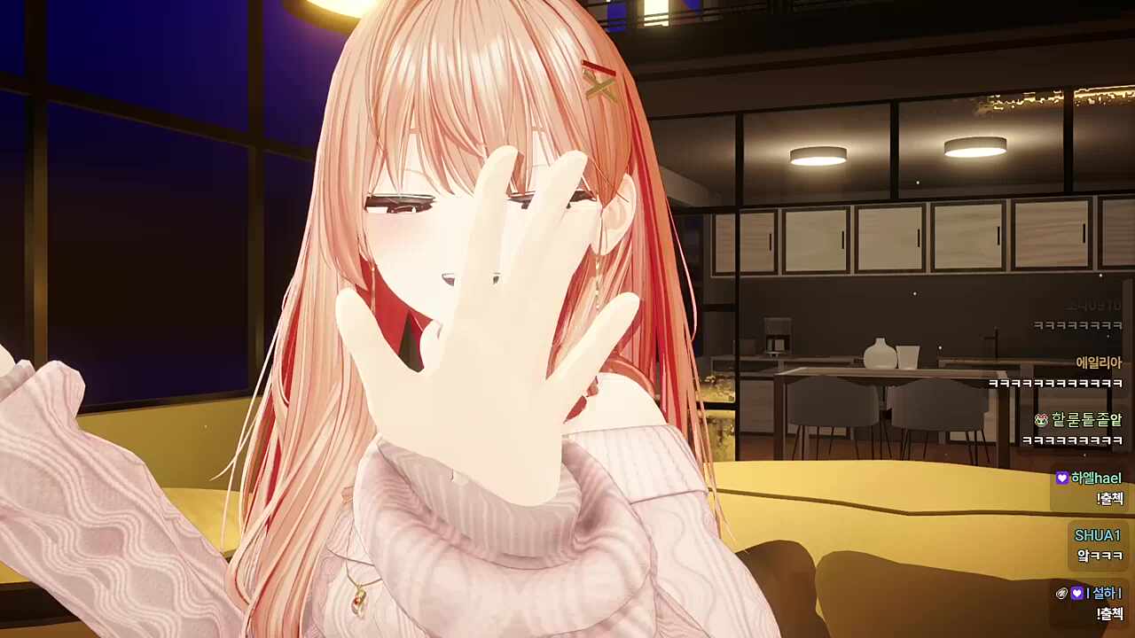 냥