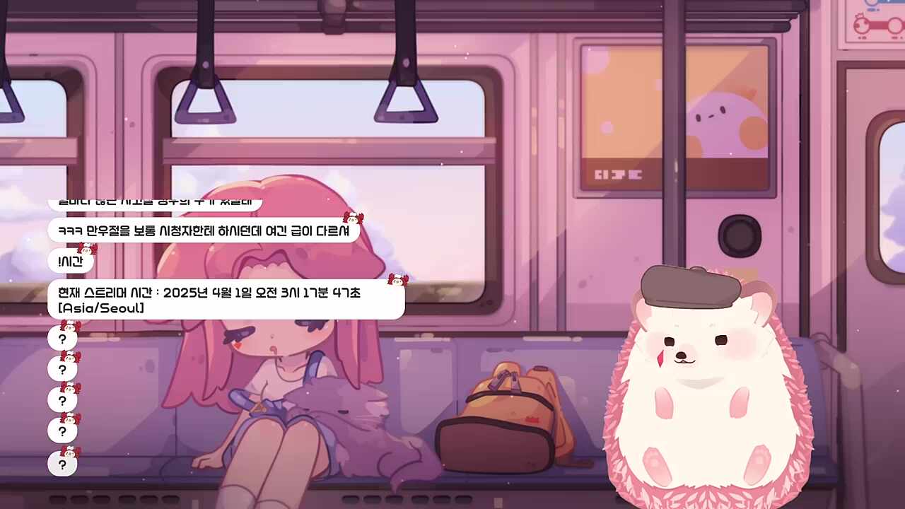 백설매니저와 일곱 시루단