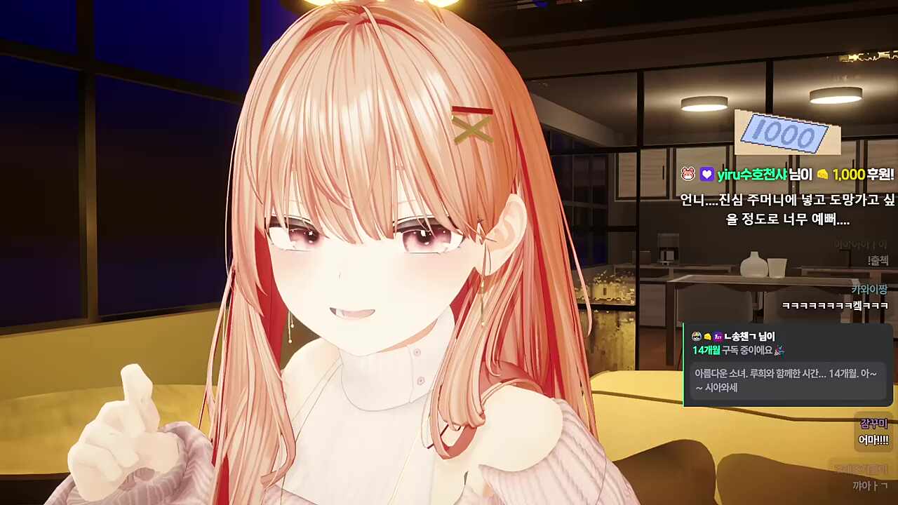 안돼애~