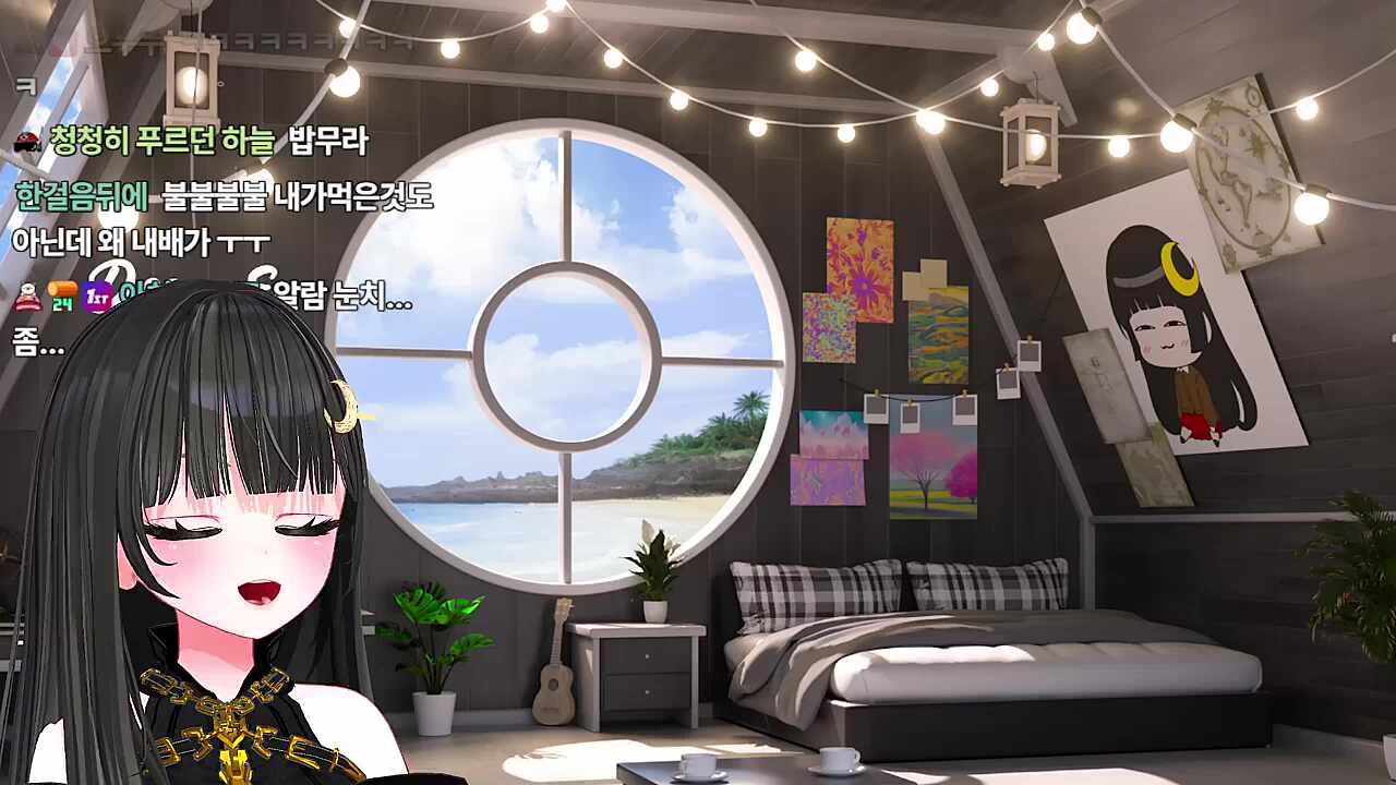 헉..